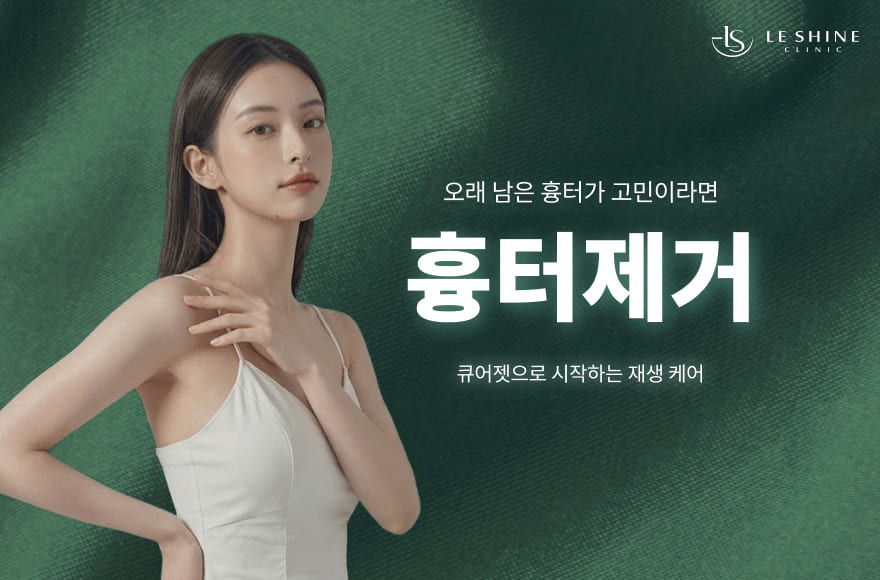 <br />
<b>Warning</b>:  Undefined variable $title in <b>/home/blog.leshine.co.kr/tag/list.php</b> on line <b>87</b><br />
