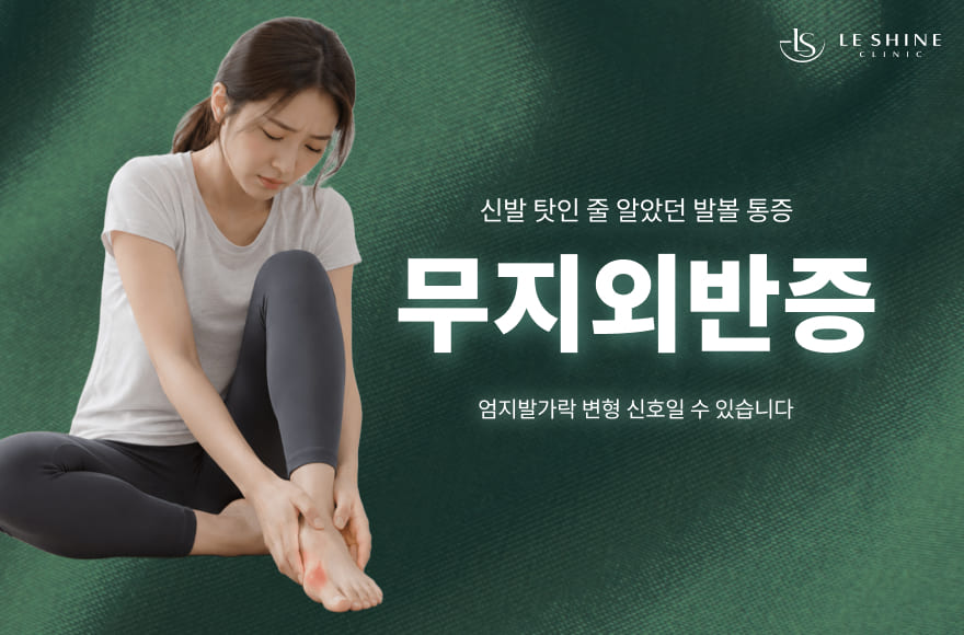 <br />
<b>Warning</b>:  Undefined variable $title in <b>/home/blog.leshine.co.kr/tag/list.php</b> on line <b>87</b><br />
