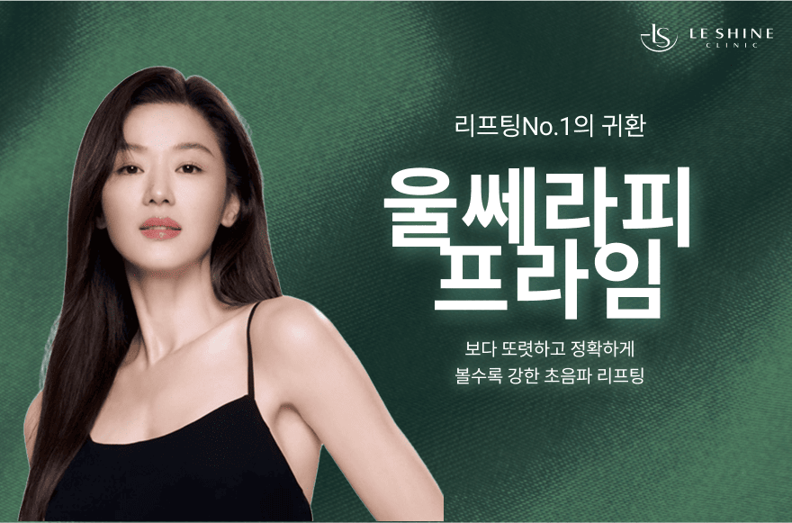 <br />
<b>Warning</b>:  Undefined variable $title in <b>/home/blog.leshine.co.kr/tag/list.php</b> on line <b>87</b><br />
