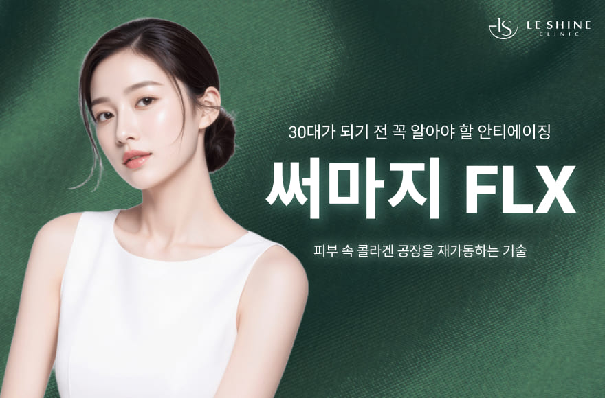 <br />
<b>Warning</b>:  Undefined variable $title in <b>/home/blog.leshine.co.kr/tag/list.php</b> on line <b>87</b><br />
