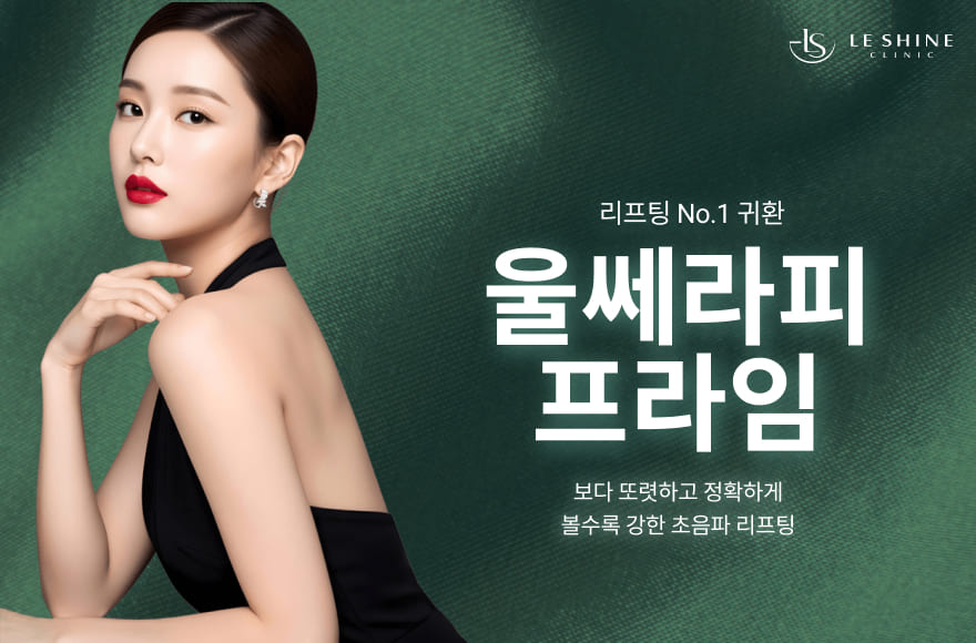 <br />
<b>Warning</b>:  Undefined variable $title in <b>/home/blog.leshine.co.kr/tag/list.php</b> on line <b>87</b><br />
