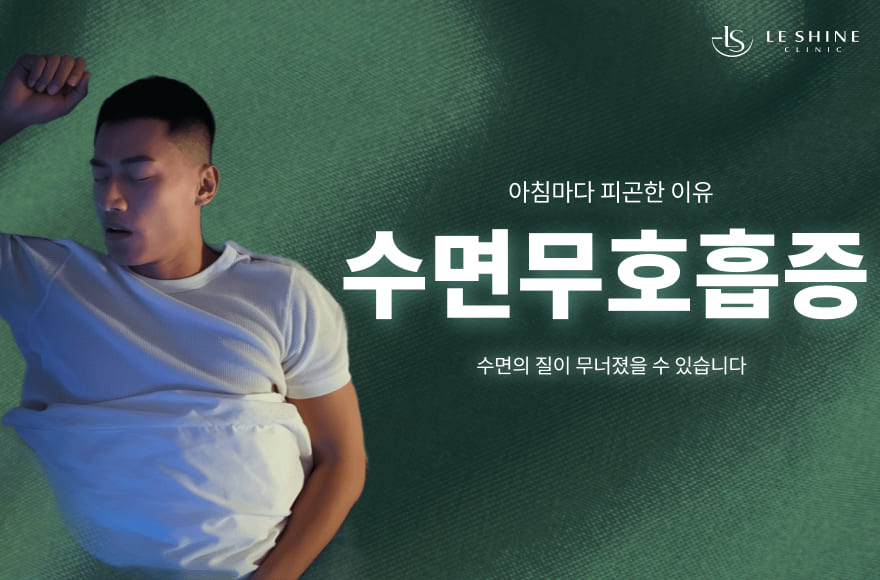 <br />
<b>Warning</b>:  Undefined variable $title in <b>/home/blog.leshine.co.kr/tag/list.php</b> on line <b>87</b><br />
