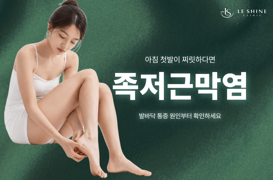 <br />
<b>Warning</b>:  Undefined variable $title in <b>/home/blog.leshine.co.kr/tag/list.php</b> on line <b>87</b><br />
