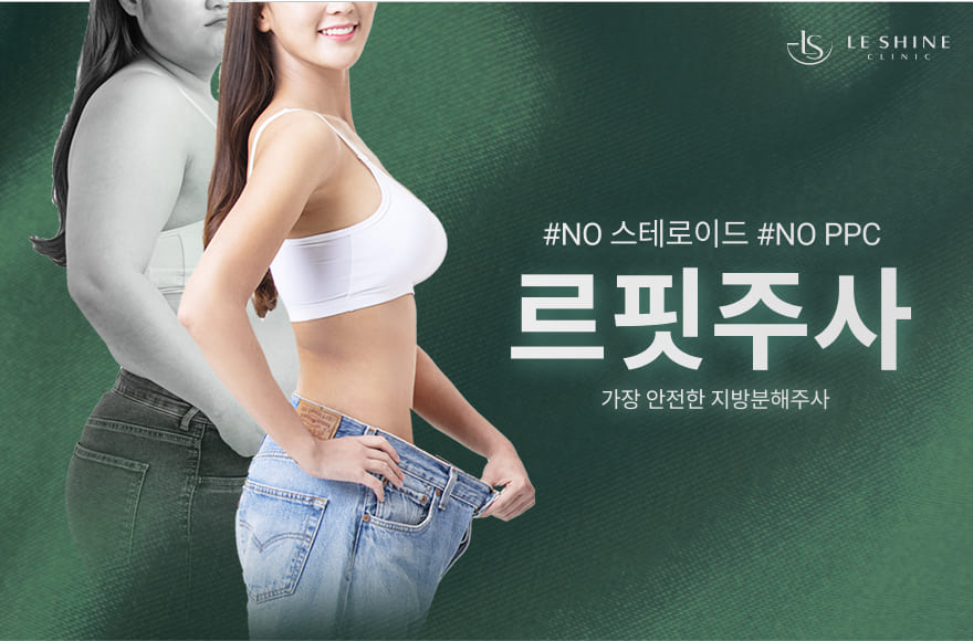 <br />
<b>Warning</b>:  Undefined variable $title in <b>/home/blog.leshine.co.kr/tag/list.php</b> on line <b>87</b><br />

