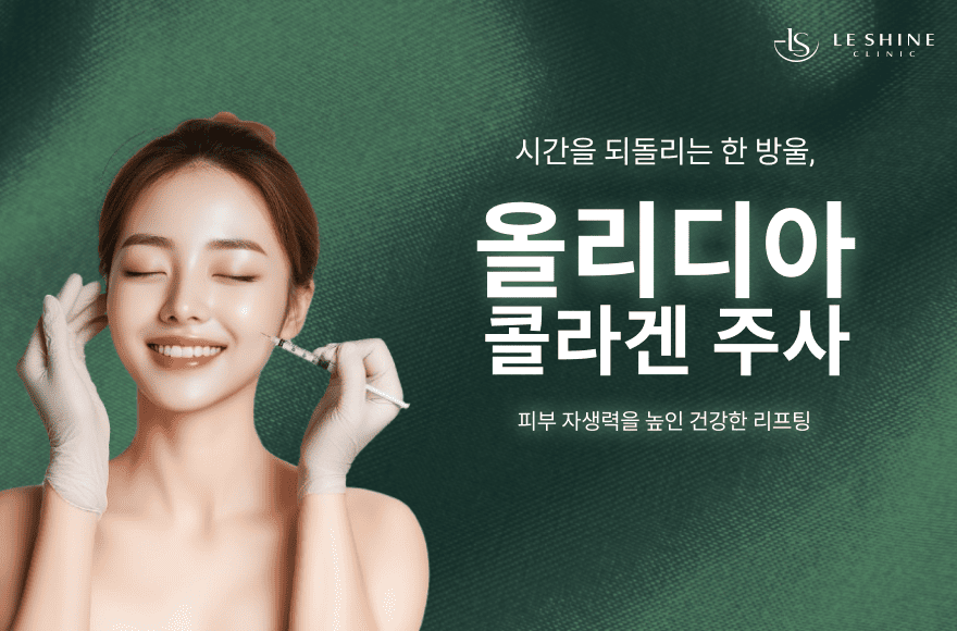 <br />
<b>Warning</b>:  Undefined variable $title in <b>/home/blog.leshine.co.kr/tag/list.php</b> on line <b>87</b><br />
